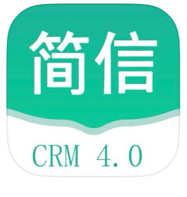 三网简信