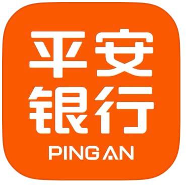 三网平安