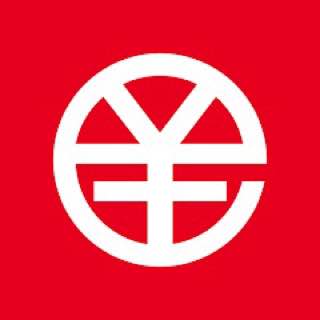 三网数字人民币