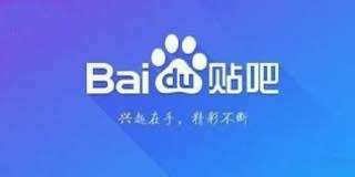 三网百度贴吧