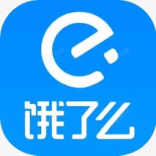 三网饿了吗